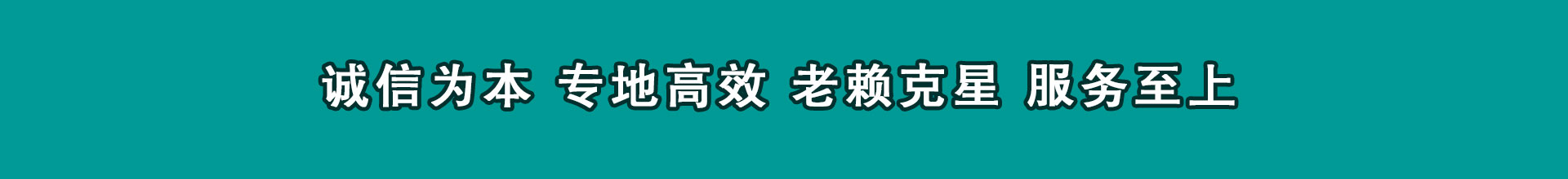 资阳区要款公司
